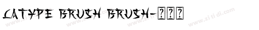 Latype Brush Brush字体转换